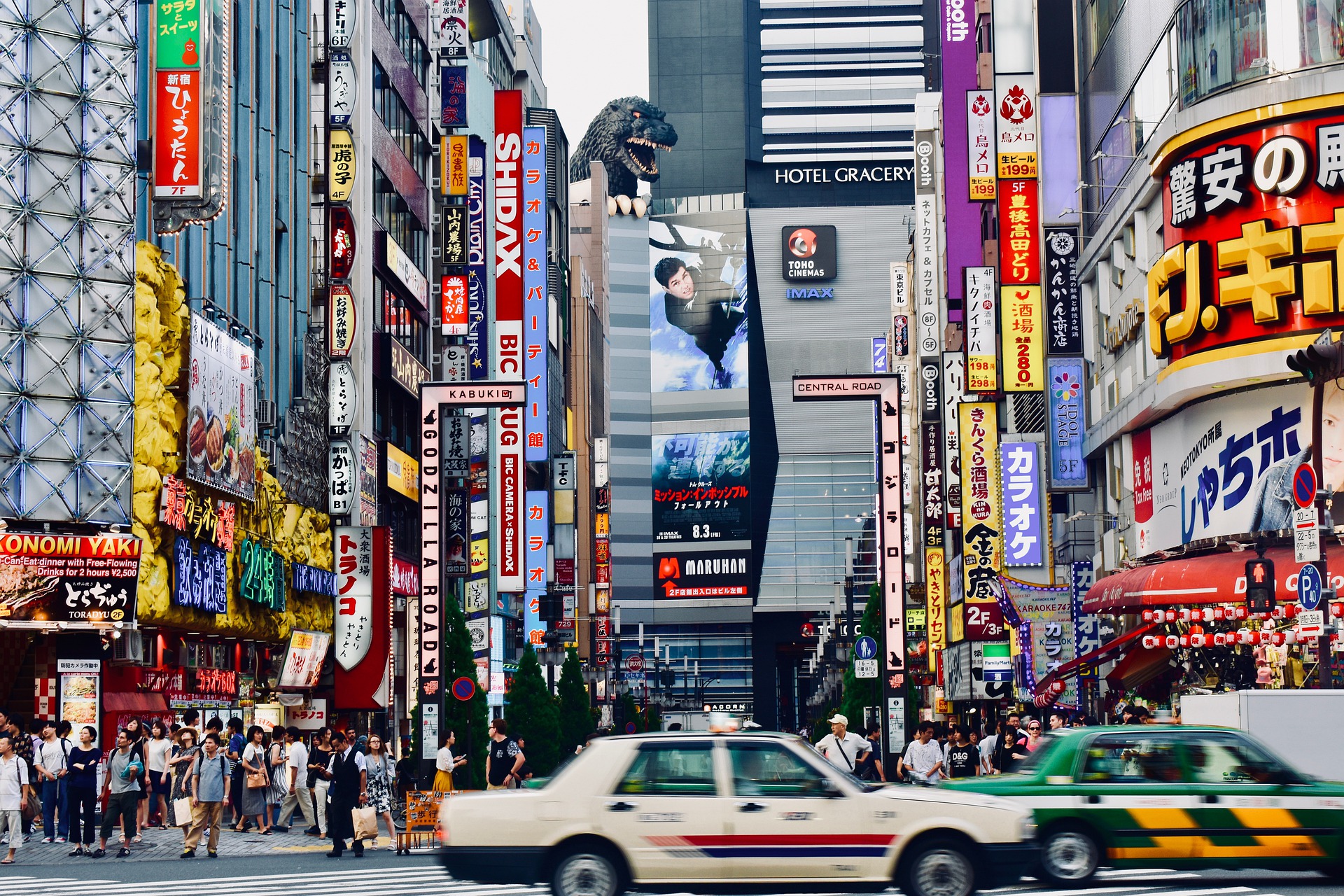 Wajib Tahu ! 5 Fakta Menarik Tentang Jepang
