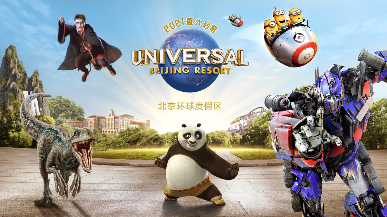 Megahnya Universal Studio Beijing dan Wahana Wisata Terbaik