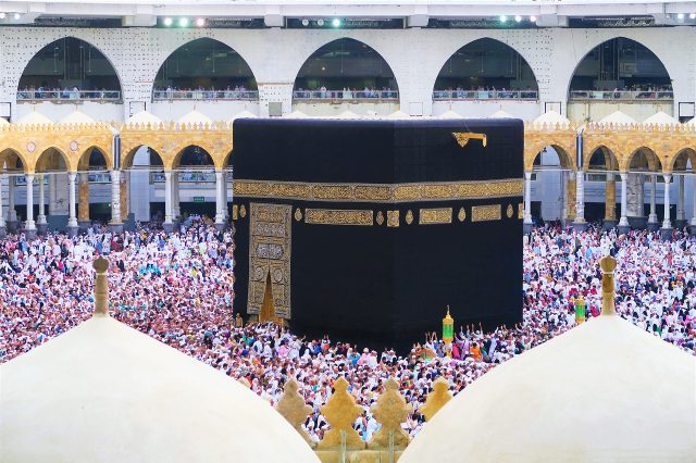 9 Hal yang Tidak Boleh Dilakukan Selama Haji