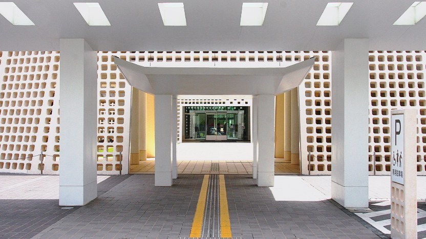 Okinawa Prefectural Museum