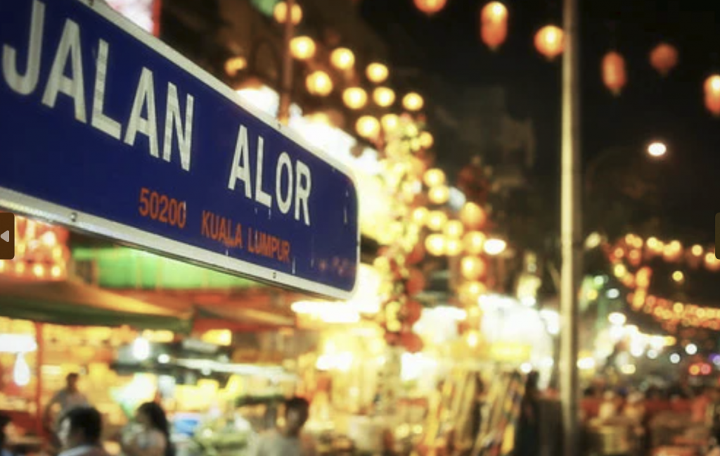 jalan alor