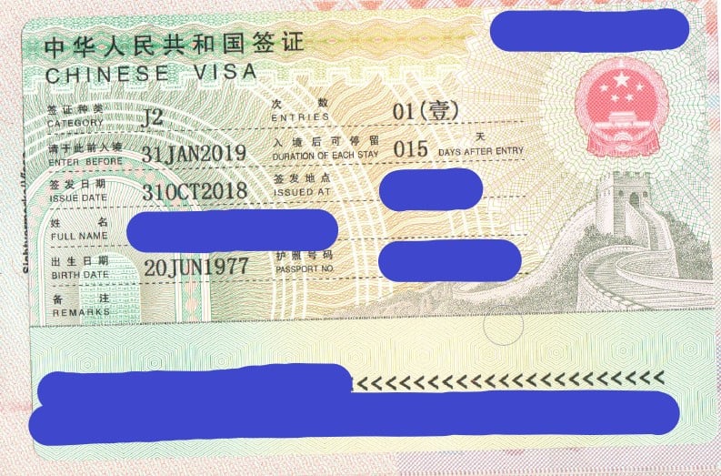 visa j