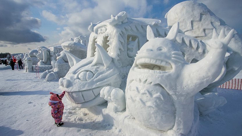 Asahikawa Winter Festival