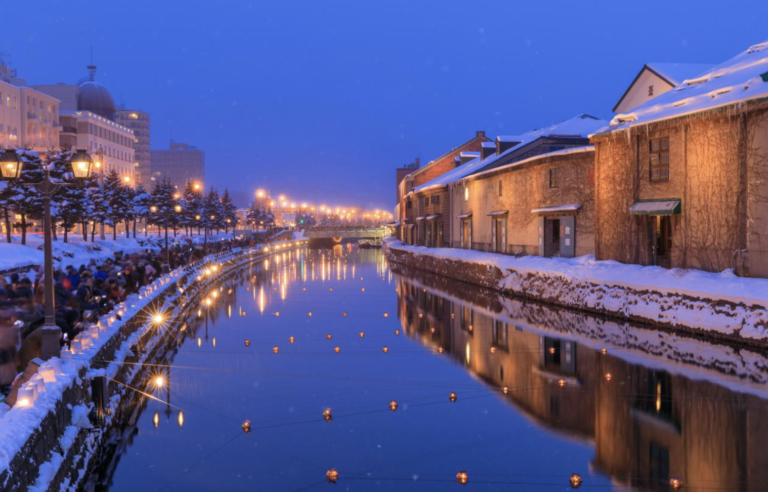 Otaru Snow Light Path Festival