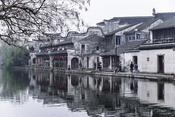 Desa Air Wuzhen