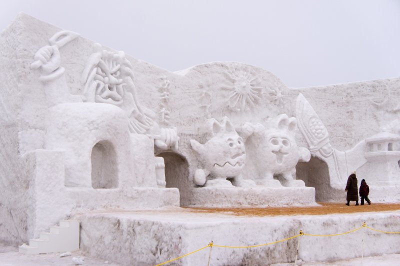 Iwate Snow Festival