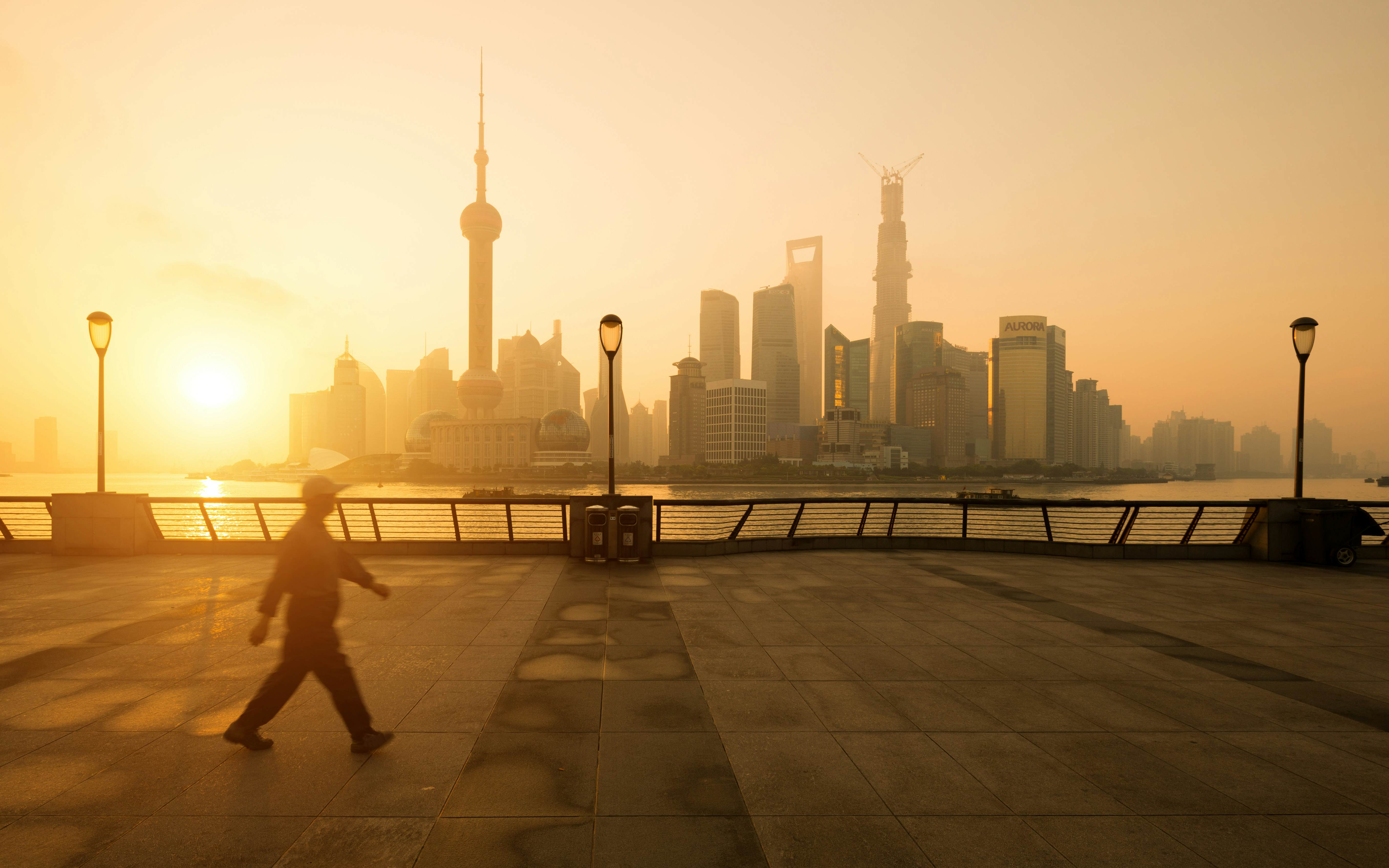 The Bund (Waitan)