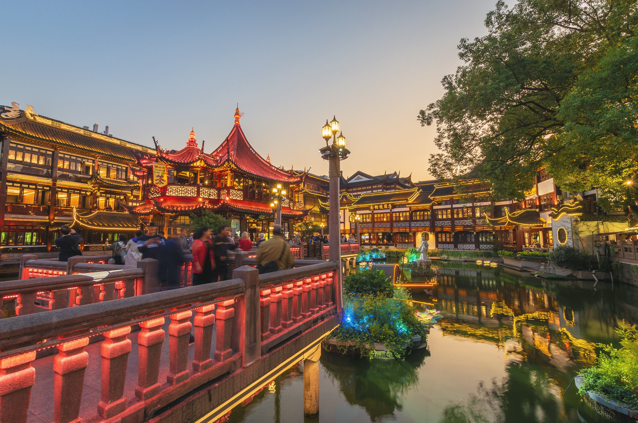Yu Garden